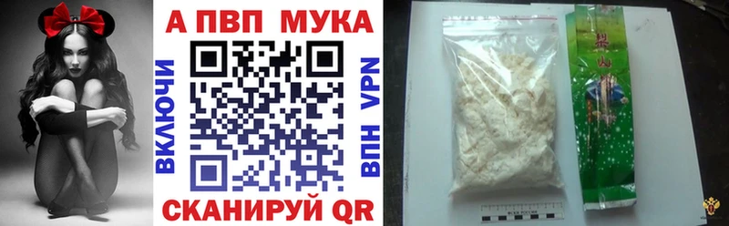 Alfa_PVP СК  Юхнов 