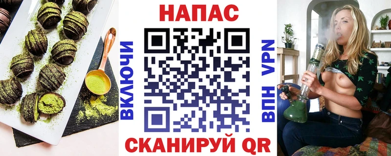 ссылка на мегу рабочий сайт  Юхнов  Canna-Cookies марихуана 