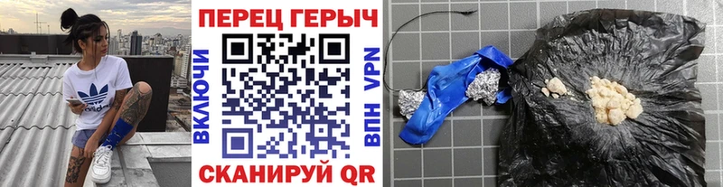 mega маркетплейс  Юхнов  Героин Афган 
