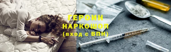 mix Абаза