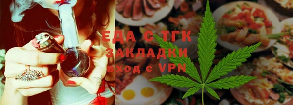 марки lsd Абинск
