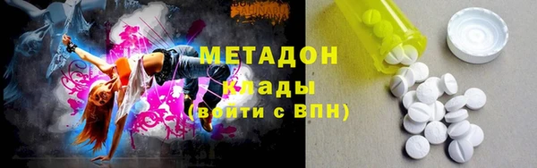 mix Абаза