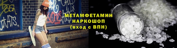 амф Абдулино