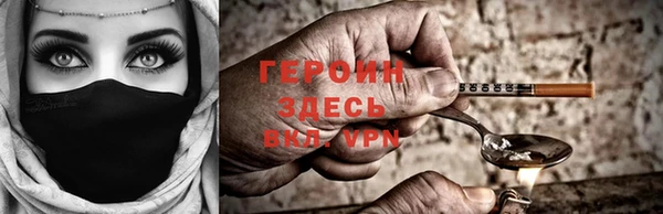 амф Абдулино