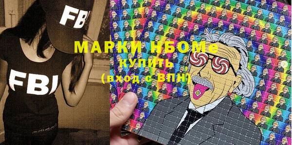 mix Абаза