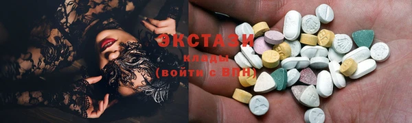 mix Абаза