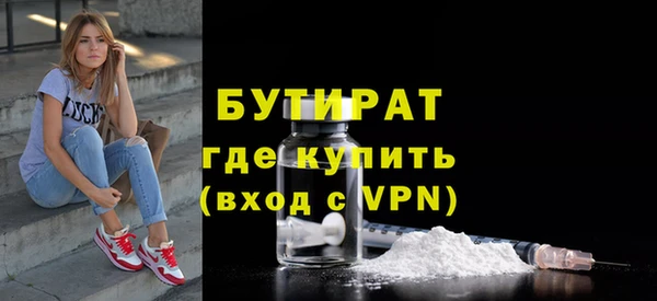 амф Абдулино