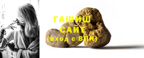 mix Абаза