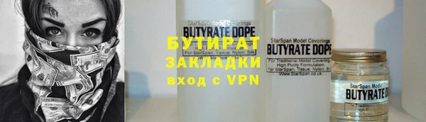 амф Абдулино