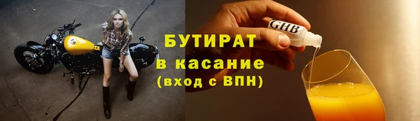 амф Абдулино