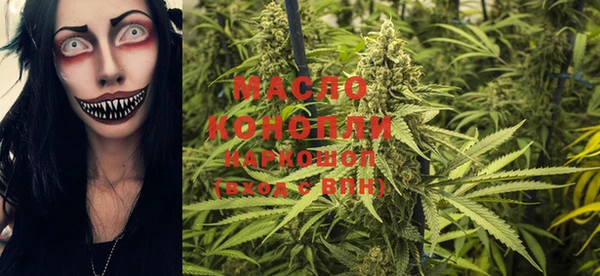 марки lsd Абинск