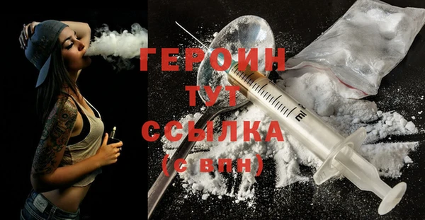 прущая мука Майский