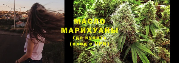 амф Абдулино