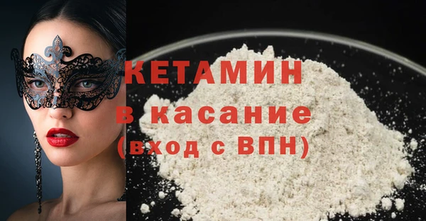 амф Абдулино