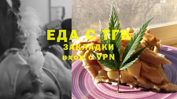 mix Абаза