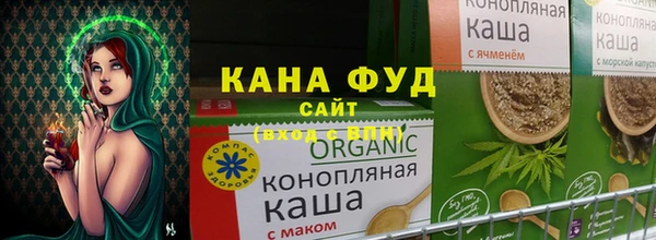 марки lsd Абинск