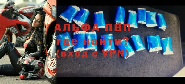 амф Абдулино
