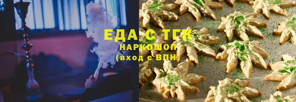 амф Абдулино