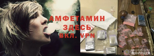 mix Абаза
