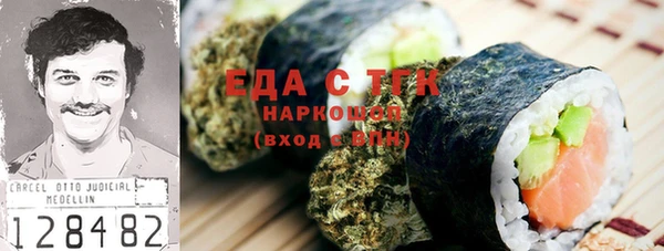 амф Абдулино