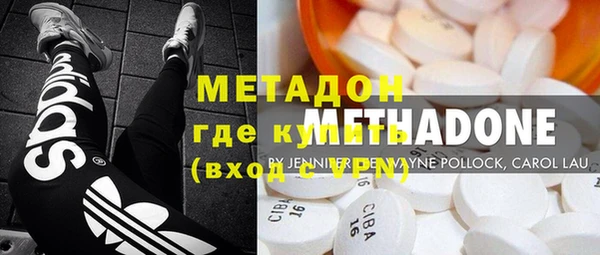 марки lsd Абинск