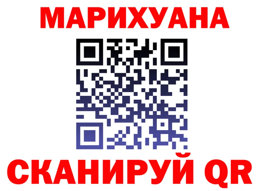 APVP СК маркетплейс площадка блэк спрут Юхнов