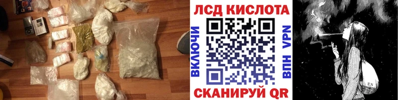 MEGA рабочий сайт  Юхнов  LSD-25 экстази ecstasy 