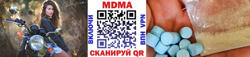 MDMA VHQ  KRAKEN зеркало  Юхнов 