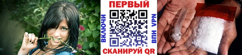 blacksprut сайт  Юхнов  Метамфетамин пудра  где можно купить наркотик 