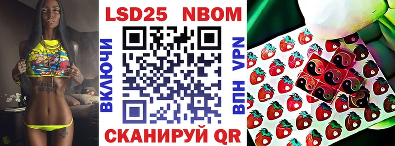маркетплейс как зайти Юхнов мега Марки N-bome 1,8мг сколько стоит
